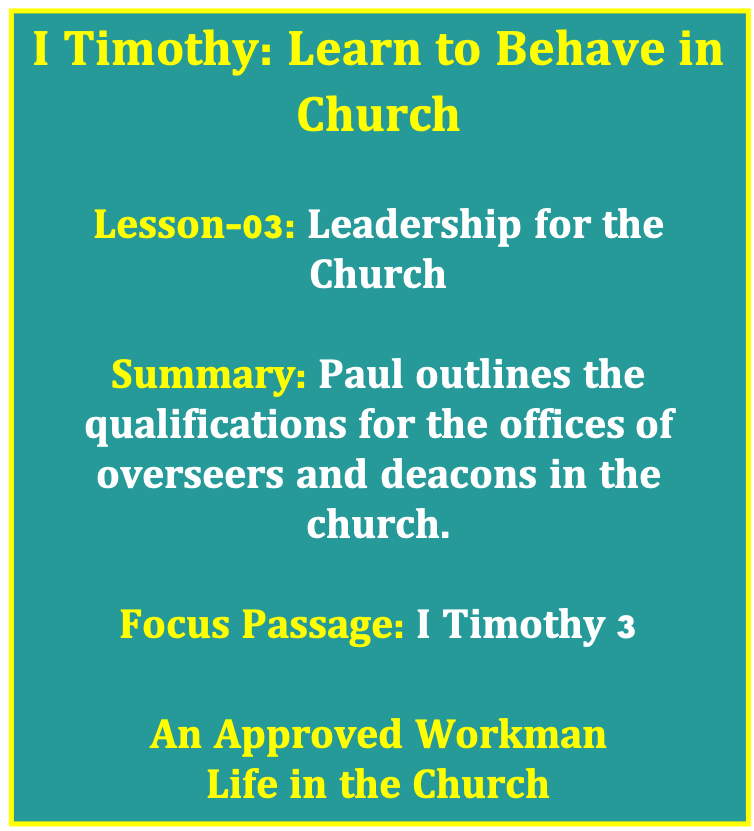 Leadership For The Church – An Approved Workman